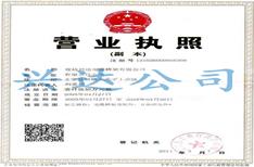 資質榮譽